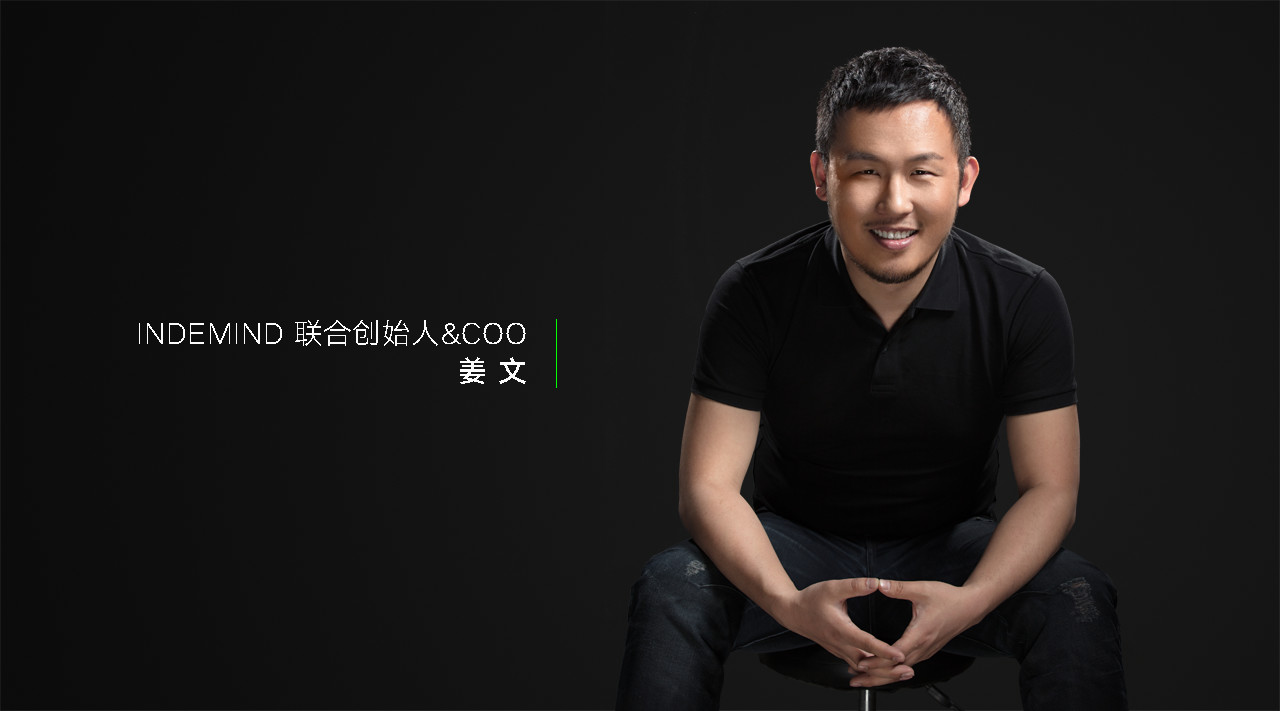 对话丨JS Game COO：让用户享受科技红利，JS Game模组即将发布